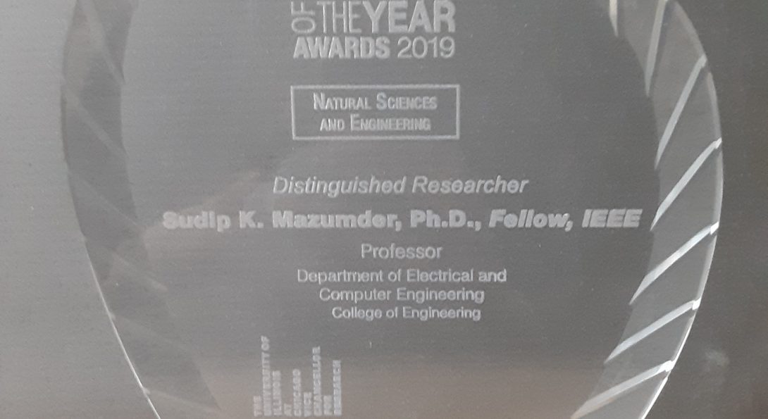 Distinguished Researcher of the Year Award