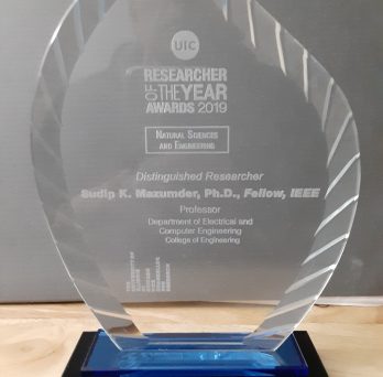 Distinguished Researcher of the Year Award
                  